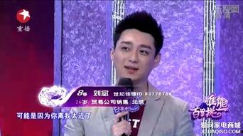 谁能百里挑一的背景音乐,旋律中的传奇故事