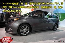 sienna资料,揭开这座意大利古城的历史与魅力